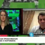 Δ. Σαββόπουλος: Τα 80 επιβεβαιωμένα κρούσματα, η ανησυχία για τους αγρότες και η συγνώμη (βίντεο)