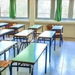 Αυτά είναι τα 6 σχολεία της ΠΕ Καστοριάς που θα δώσουν γραπτές εξετάσεις στις 18 Μαΐου