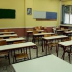 Τα τμήματα σχολείων της Καστοριάς που είναι σε αναστολή λόγω κορωνοϊού