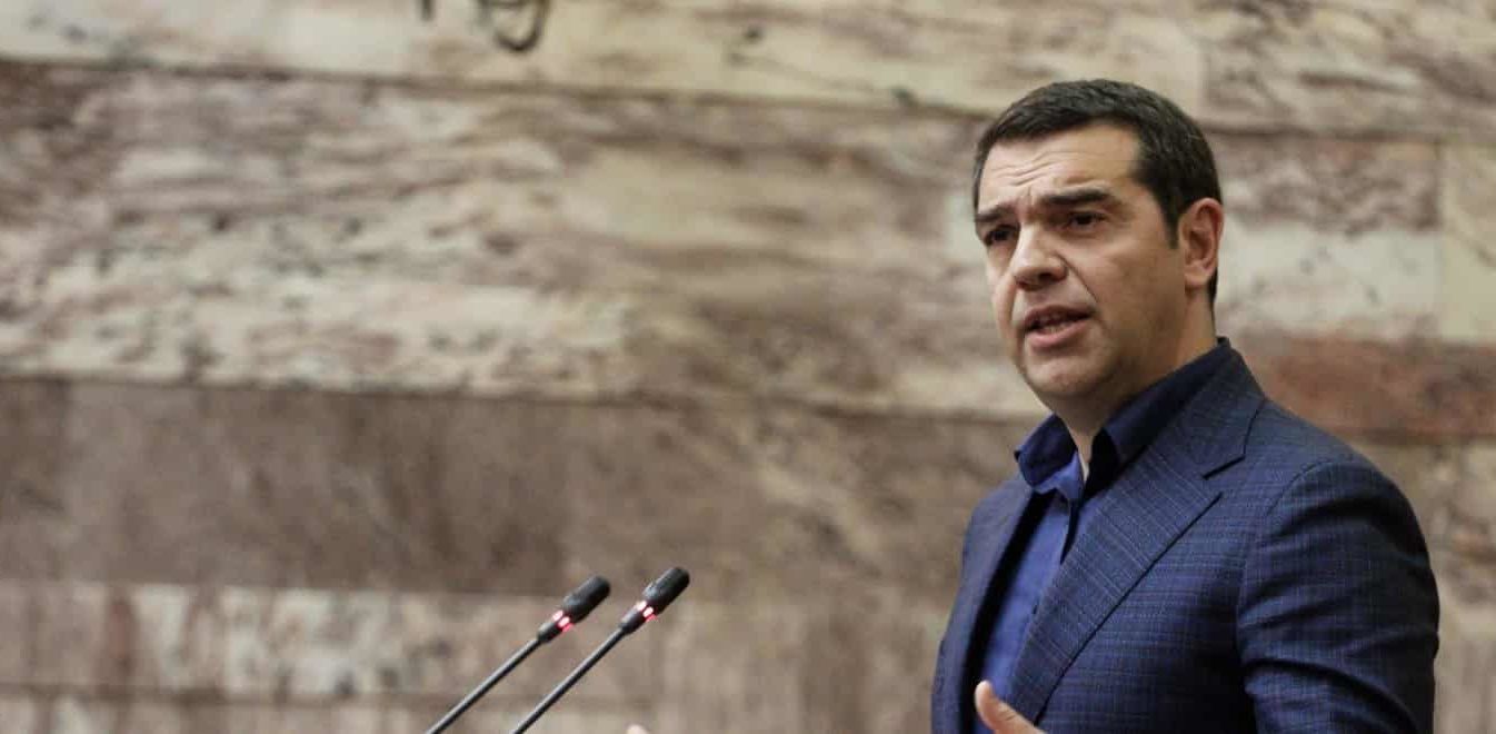 tsipras