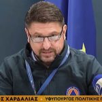 Επίσημο – Ανακοίνωσε ο Νίκος Χαρδαλιάς το τέλος της καραντίνας για την Μεσοποταμία