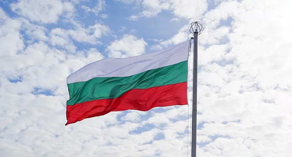 bulgarian-flag