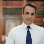 Μητσοτάκης: Συν-εργασία, μείωση φόρων και στήριξη της επιχειρηματικότητας
