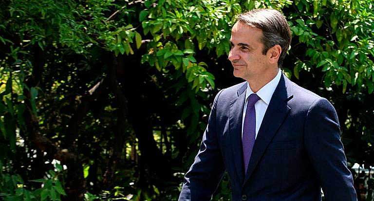 mitsotakis