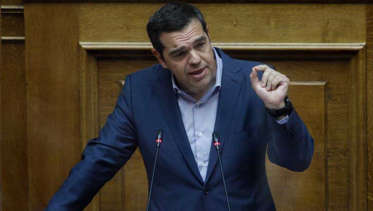 tsipras190520-768x512