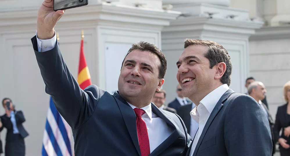 zaef-tsipras