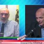 “Αν η συμφωνία με την Ιταλία εφαρμοστεί και στο Καστελόριζο ξεχάστε τον ελληνισμό”! Καταιγιστικός ο Ναύαρχος Χρηστίδης
