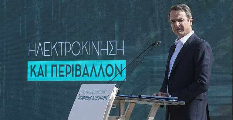 mitsotakis-3-768x512