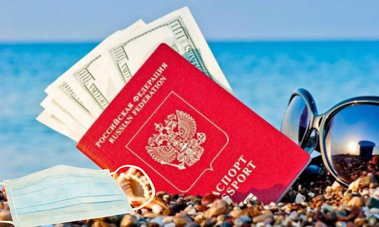russia-turism
