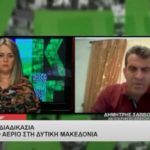Σαββόπουλος: “Πρέπει να τηρούμε τα μέτρα, κάποιοι χαλάρωσαν – Εφόσον δεν προσέχουμε εμφανίζονται νέα κρούσματα”