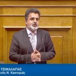 Ερωτήσεις Ζήση Τζηκαλάγια προς υπουργούς Αγροτικής Ανάπτυξης και Εθνικής Άμυνας