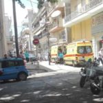 Κοζάνη: Ανδρας μπήκε με τσεκούρι στην Εφορία και χτύπησε 3 υπαλλήλους
