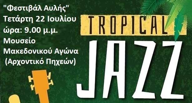 Tropical-Jazz-Quinted-