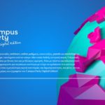 Campus Party Greece digital Edition 2020: Η μεγαλύτερη ψηφιακή γιορτή καινοτομίας και στην Ελλάδα