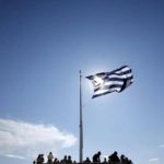Ύφεση 9% το 2020 και ανάπτυξη 6% το 2021 προβλέπει η Κομισιόν για την Ελλάδα