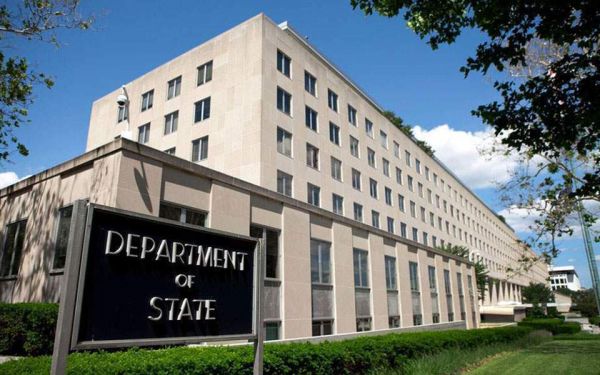 statedepartment-600x375