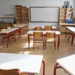 30 εκατομμύρια σε όλους τους Δήμους για τα κτίρια των σχολείων – Τα ποσά για τον νομό Καστοριάς ανα δήμο