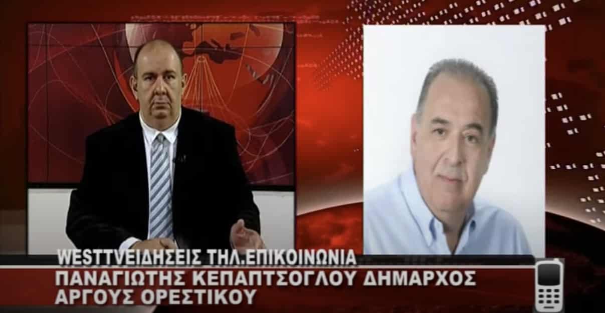 Screen Shot 2020-08-22 at 14.51.45
