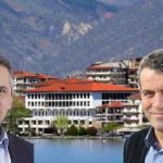 Αύριο ξεκινά η Καταγραφή σε Πτελέα και Κρανοχώρι με παρέμβαση του Περιφερειάρχη Δυτικής Μακεδονίας