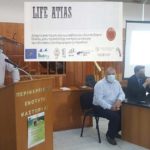 ΕΟΓ – Πραγματοποιήθηκε  ημερίδα ενημέρωσης για το Ευρωπαϊκό Πρόγραμμα LIFE ATIAS