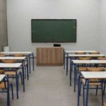 ΣΩΜΑΤΕΙΟ ΕΡΓΑΤΟΤΕΧΝΙΤΩΝ ΓΟΥΝΑΣ – Παρέμβαση για το άνοιγμα των σχολείων