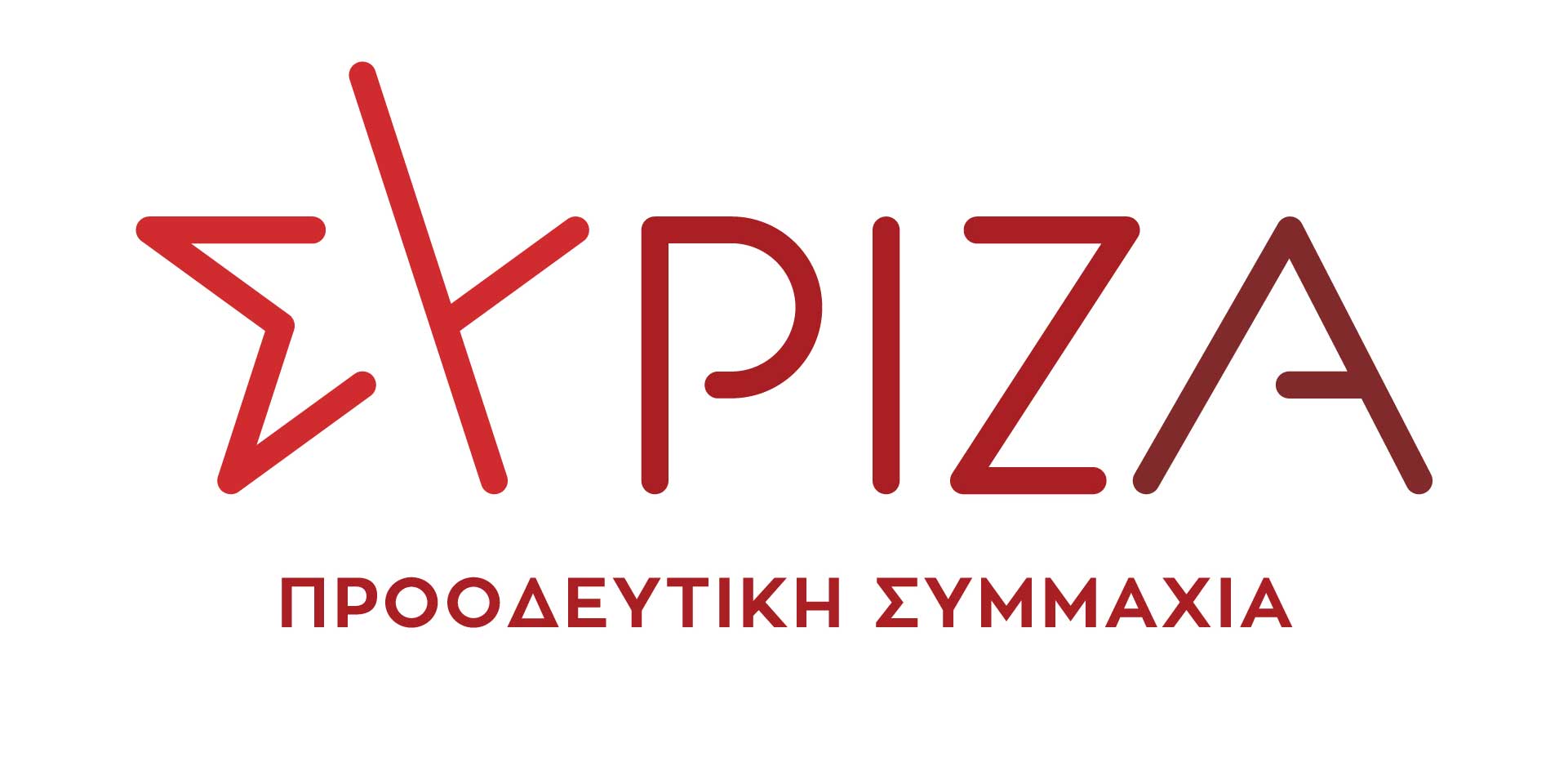 syriza