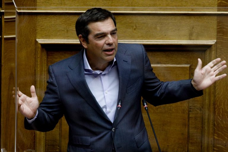 tsipras