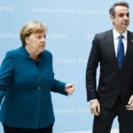 Γερμανικό «άδειασμα» σε Μητσοτάκη: Δεν υπάρχει ελληνικό αίτημα για κυρώσεις κατά Τουρκίας