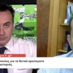 Ο Δημήτρης Σαββόπουλος μιλά στον Αντ.Παραρά – ΔΙΚΤΥΟ1 ειδήσεις στις 15.00
