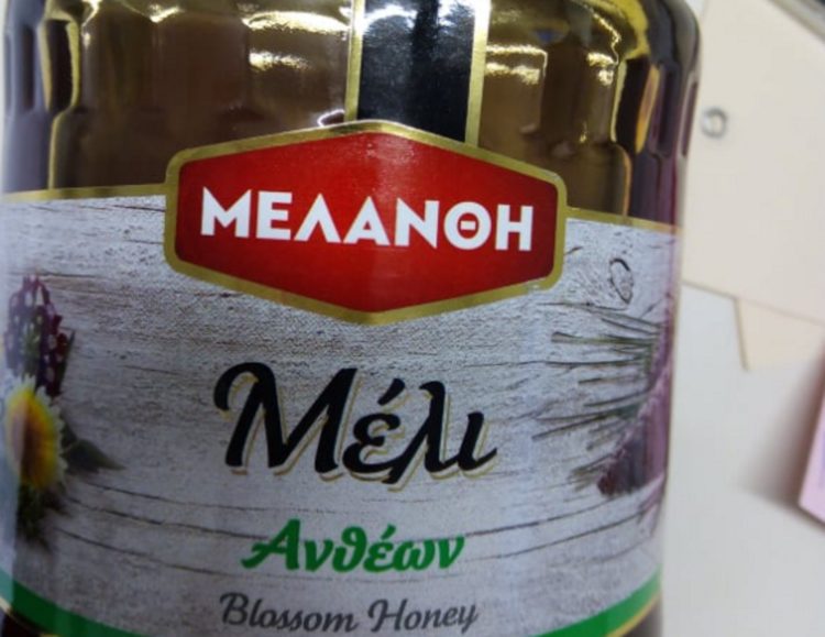 meli-1