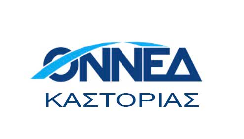 onned-kastoria