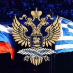 Ρωσία: Δικαίωμα της Ελλάδας η επέκταση των χωρικών υδάτων στα 12 ναυτικά μίλια