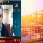 Μέχρι και 12.000 θέσεις εργασίας θα φέρει η τεχνολογία του πράσινου υδρογόνου στη Δυτική Μακεδονία