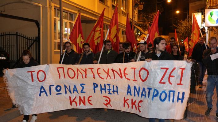 kozani-polytexneio-2