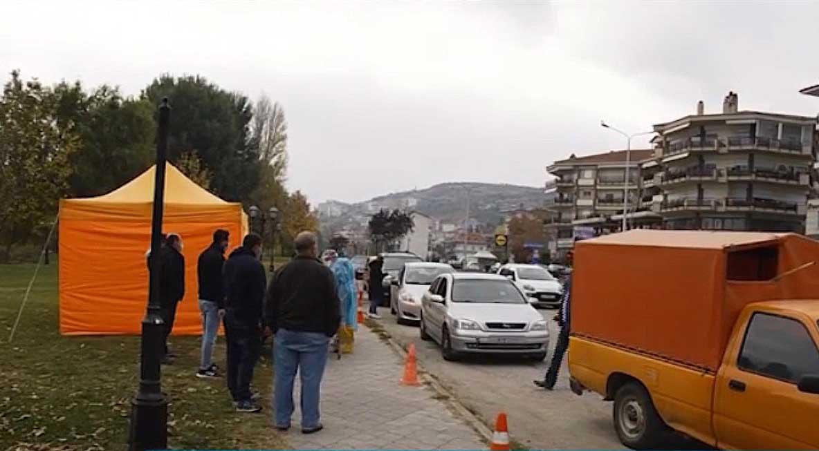 rapid-test-kastoria