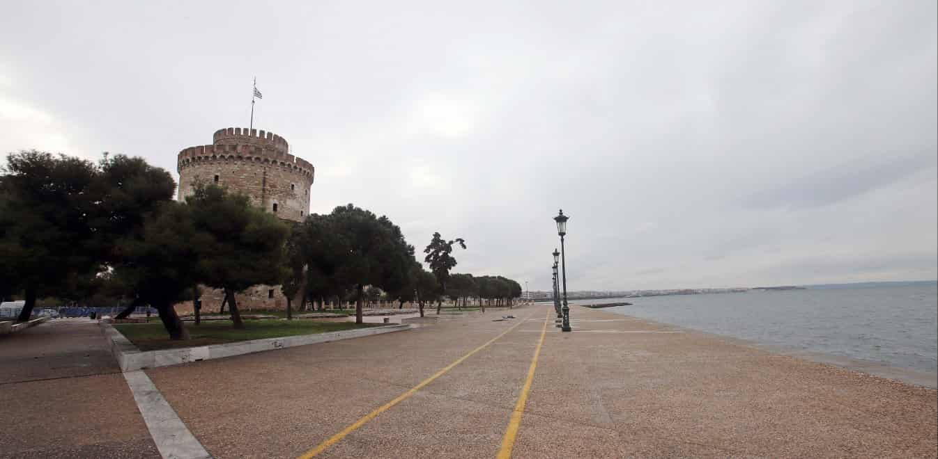 thessaloniki