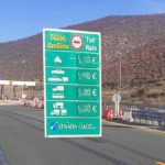 «Με γεια…» – Πριν την Πρωτοχρονιά η λειτουργία των διοδίων στη Μπάρα Σιάτιστας – Αποκαλύπτουμε τις τιμές