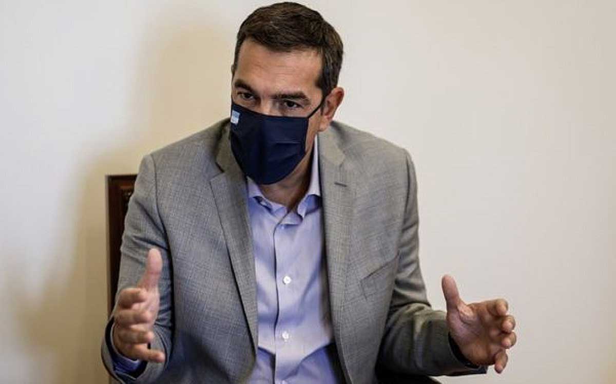 tsipras