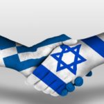 Αμυντική συμφωνία-ορόσημο Ελλάδας – Ισραήλ ύψους 1,68 δισ. ευρώ
