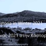 Βίντεο χειμερινές εικόνες από νομό Καστοριάς 14 &15 -01-21