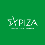 Ανακοίνωση του Τμήματος Αγροτικής Πολιτικής του ΣΥΡΙΖΑ- Προοδευτική Συμμαχία, για τις αυξήσεις στο αγροτικό τιμολόγιο του ρεύματος
