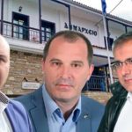 Αυτοί είναι οι τρεις νέοι αντιδήμαρχοι του Δήμου Καστοριάς (φωτο – βιογραφικά)