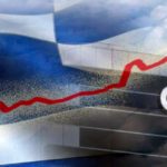 Citi: «Κόβει» τις εκτιμήσεις της για την ανάπτυξη στην Ελλάδα