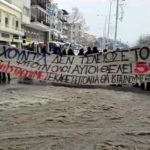 Πραγματοποιήθηκε η πορεία διαμαρτυρίας από την Ανεξάρτητη Νεολαία Καστοριάς
