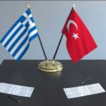Το τουρκικό υπουργείο Άμυνας κάνει ανακοινώσεις για “ελληνοτουρκικές συνομιλίες” στο ΝΑΤΟ