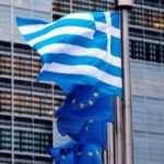 Κομισιόν: Παρατείνει την ενισχυμένη εποπτεία στην Ελλάδα