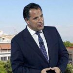 Γεωργιάδης: Έκτακτη επιδότηση έως 3.000€ για κάθε επιχείρηση και 1.000€ για κάθε εργαζόμενο στην Κοζάνη