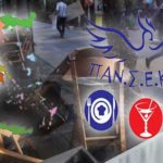 Τα νέα μέτρα προστασίας από τον Covid-19 στην Εστίαση και Διασκέδαση που ισχύουν έως 24 Ιανουαρίου 2022 6 π.μ.