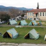 ΠΑΡΑΚΛΗΣΗ ΒΟΗΘΕΙΑΣ ΠΡΟΣ ΤΟΥΣ ΣΕΙΣΜΟΠΑΘΕΙΣ ΤΗΣ ΕΛΑΣΣΟΝΑΣ