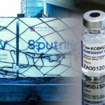 Προς έγκριση το ρωσικό εμβόλιο Sputnik V – Ο Ευρωπαϊκός Οργανισμός Φαρμάκων ξεκίνησε την αξιολόγησή του